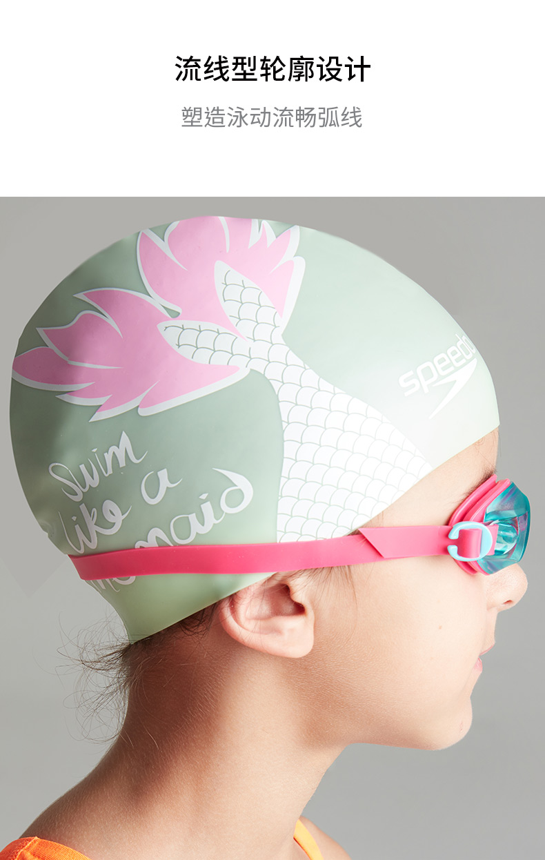 Speedo Speed ​​Bitao Bán Mạnh Thời trang In Phù hợp Thoải mái Nhanh khô Tóc dài Áp dụng Mũ bơi cho trẻ em mũ bơi adidas