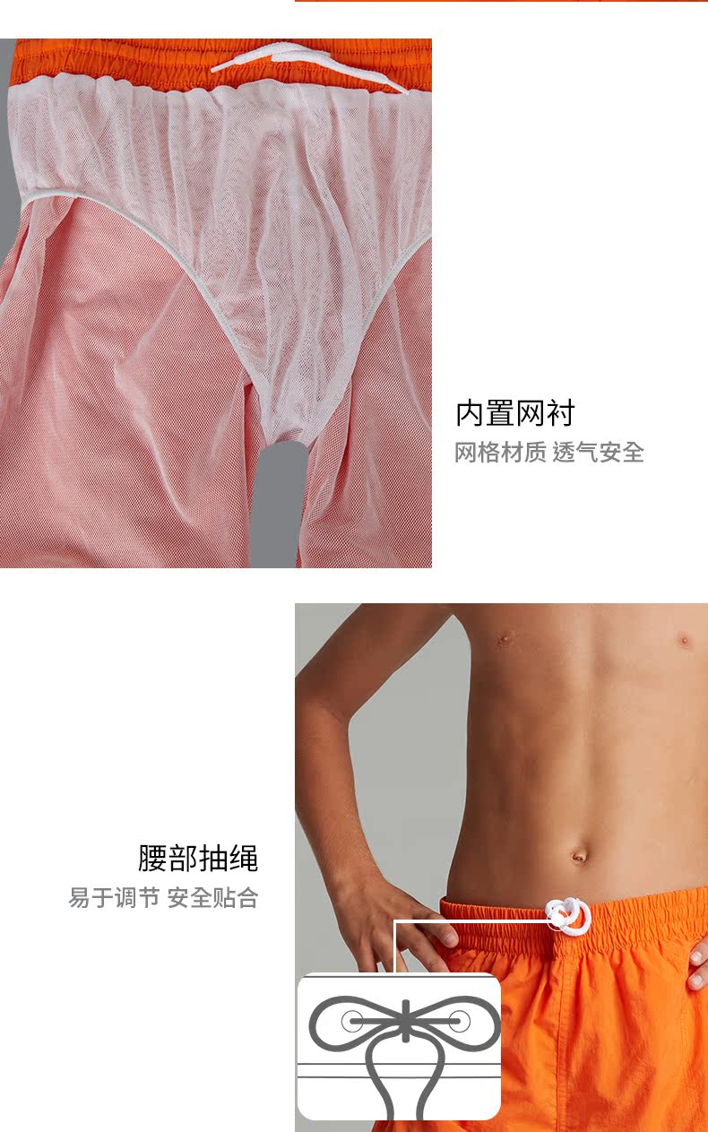 Tỷ lệ tốc độ / tốc độ của trẻ em Kích thước lớn Chàng trai lỏng lẻo và nhanh khô Góc phẳng đầu gối Quần bãi biển Logo cổ điển - Quần bãi biển 	quần áo cây dừa đi biển