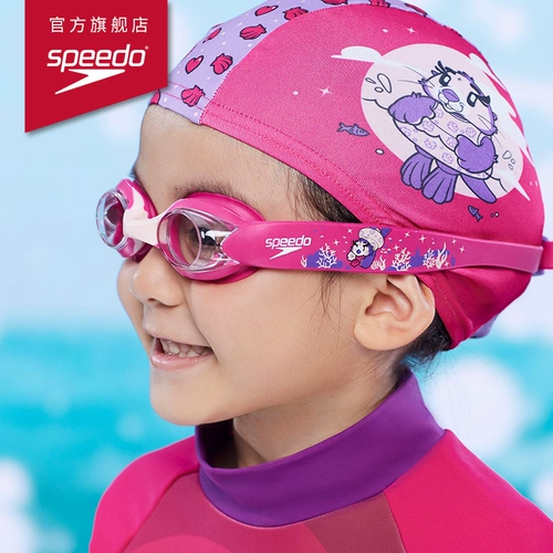 Симпатичные противозапотевающие очки Speedo/speedo с принтом, очки для плавания для младенцев и детей младшего возраста 2–6 лет, дофамин