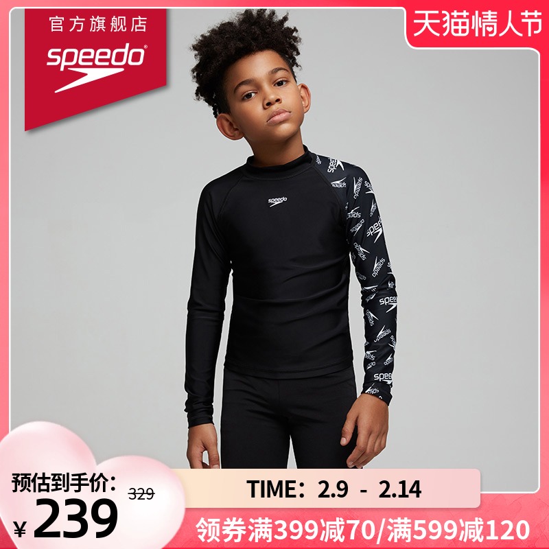 Speedo Speedo Tide Return Phenomenon Boys Sunscreen Long Sleeves Tops Swimsuits Children's Swimsuits Anti-Chlorine Sunscreen