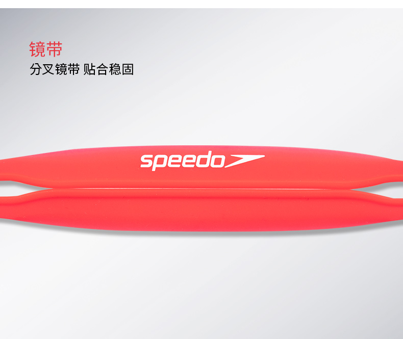 Speedo / Speed ​​Ratioo Kính linh hoạt và thoải mái - Goggles kính bơi view v610