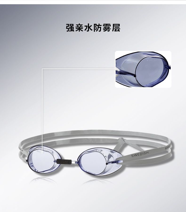 Bộ kính có thể tháo rời Speedo / Speed ​​Ratio hội - Goggles kính lặn có ống thở