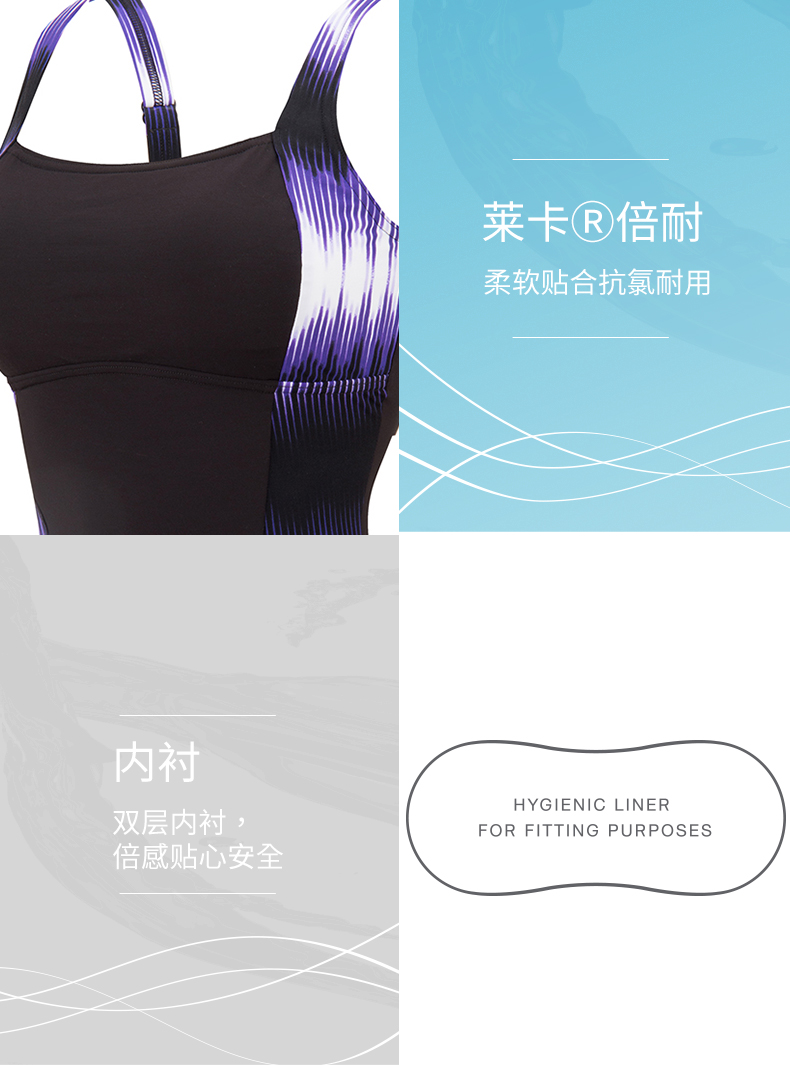 Tỷ lệ tốc độ / tốc độ bụng Tao sợi tập hợp phụ nữ mảnh mai và thanh lịch in áo tắm một mảnh - Bộ đồ bơi One Piece đồ bơi nữ một mảnh