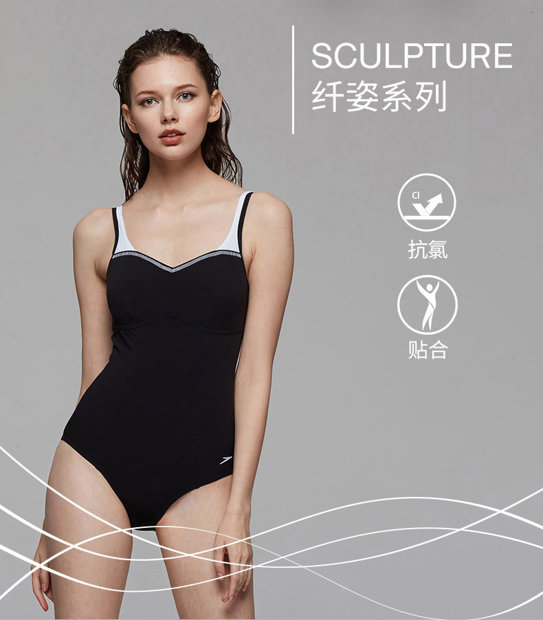 Speedo Speed ​​Bitao Fiberline Series Đường viền cổ hình trái tim Thu thập bụng thon gọn thanh lịch áo tắm nữ một mảnh bộ đồ bơi liền thân