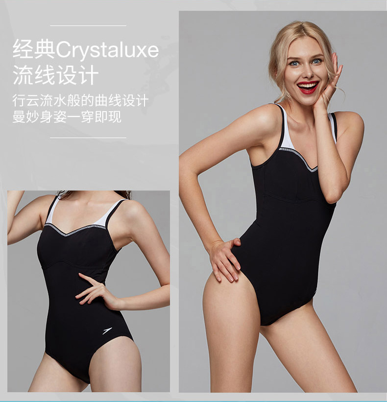 Speedo Speed ​​Bitao Fiberline Series Đường viền cổ hình trái tim Thu thập bụng thon gọn thanh lịch áo tắm nữ một mảnh bộ đồ bơi liền thân
