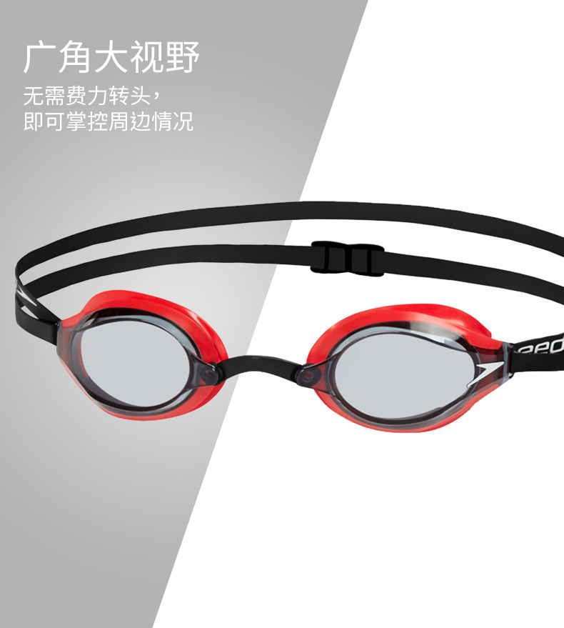 Tốc độ / tốc độ cạnh tranh chuyên nghiệp chống sương mù HD Fastskin nam và nữ mẫu kính bơi - Goggles kính bơi tốt