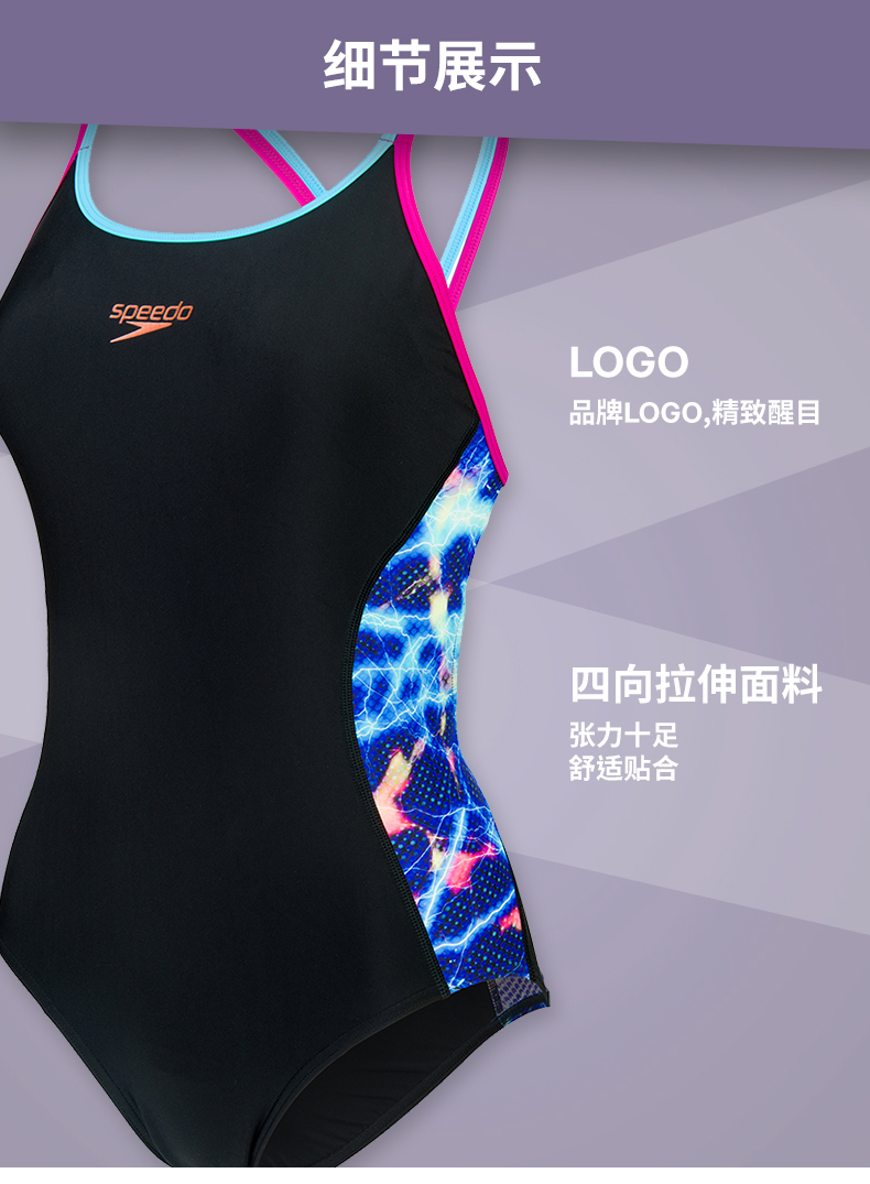 Speedo speed ratio eo line in màu tương phản dây đeo vai thoải mái che bụng giảm béo một mảnh áo tắm nữ đồ bơi 1 mảnh tay dài