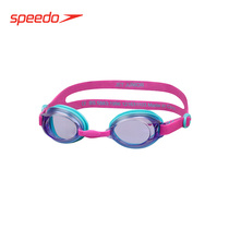 Speedo speed ratio swimming sense fitness Waterproof anti-fog childrens training goggles for men and women children universal eye protection