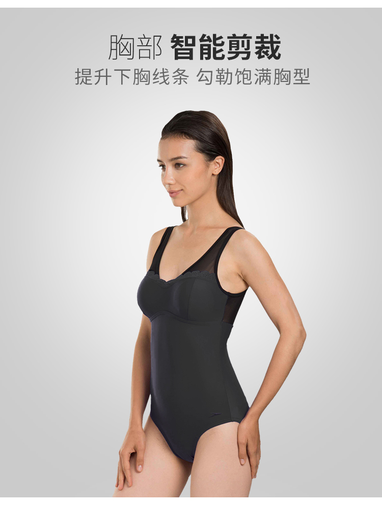 Speedo / Speedo Tao Bộ sê-ri đẹp Ren đen Sexy Backless Women Áo tắm nữ một mảnh bikini liền thân màu đen