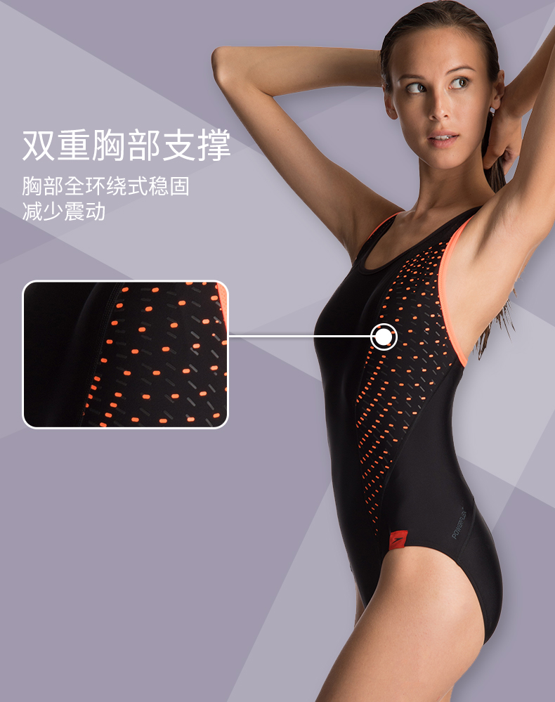Tốc độ / tốc độ bơi cảm giác bơi loạt thể dục thời trang tương phản màu sắc thon thả áo tắm một mảnh phụ nữ đồ bơi 1 mảnh