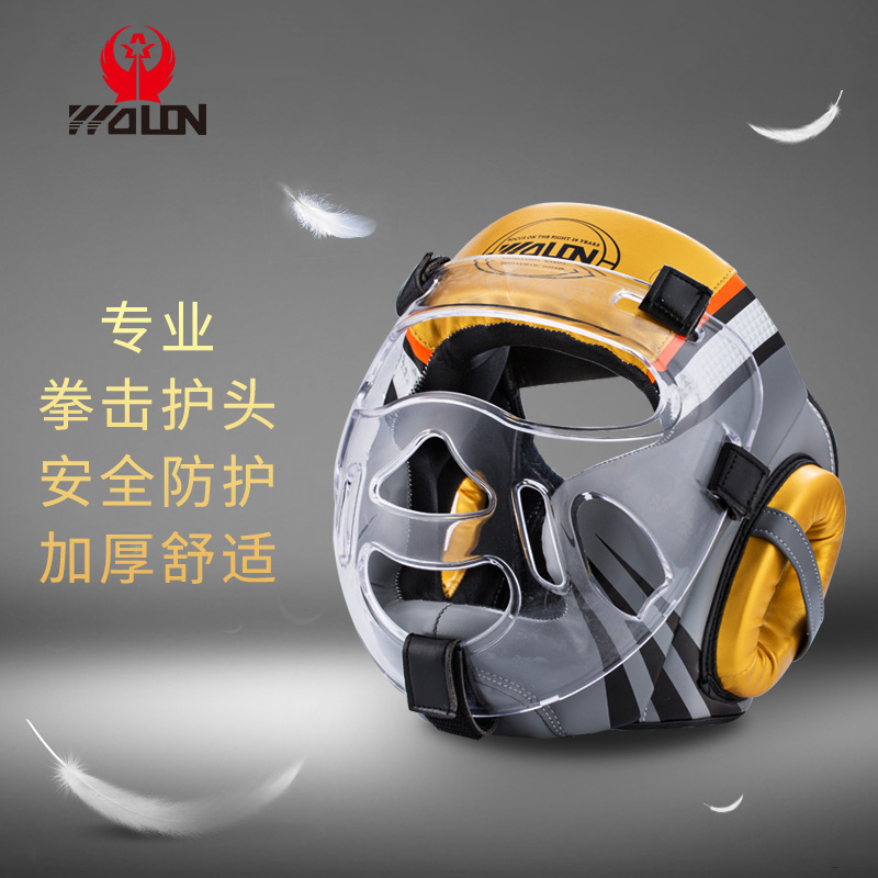 Boxing Protective Head Care For Adults Children Loose Beats Tai Fist Thickened Training Headgear Hooded Monkey Face Lower Jaw Face Mask Safety Helmet