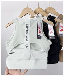 2024 New Running Sports Yoga Bra Nude Soft Fabric Breathable Women's High-Strength Sports Short Vest