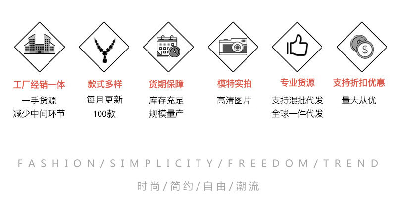 Най Чжу 8-8_02