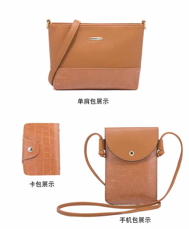 товар из китая new tendy fashion women's bag one shoulder messenger hand-he OTHER