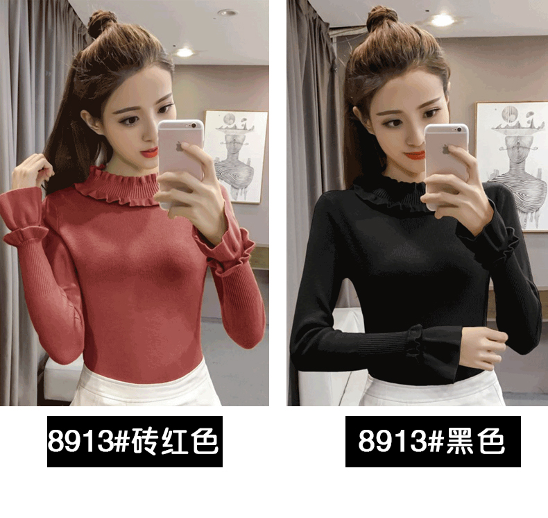 Cardigan XIA LING - Ref 3229084 Image 12