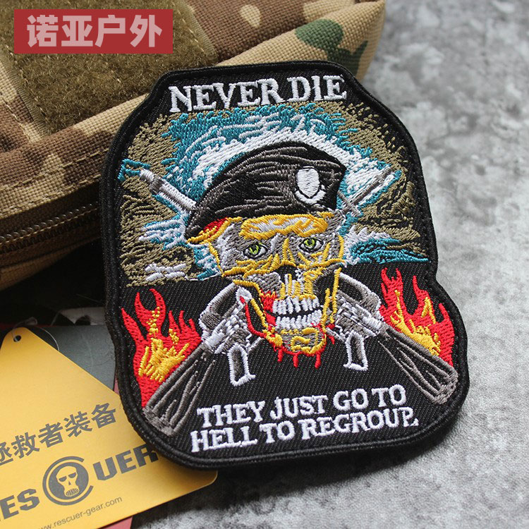 Delicate Embroidery Magic Collage Arm Badge Veteran Never Die Old Soldiers Never Die Morale Sticker 