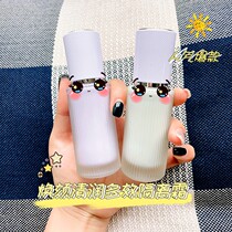 Multi-effect protective barrier cream lasting moisturizing concealer oil control invisible pores makeup primer before makeup cream dry skin