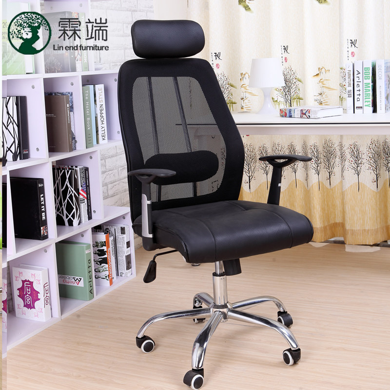 Guangzhou Computer Chair Modern Home Office Chair Fashion Owner Chair Swivel Chair Webchair Lift Meeting Chair