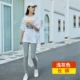 Quần legging nữ mặc mùa xuân và mùa thu mỏng phần cotton mùa hè eo cao chín điểm xám nhỏ tám điểm quần đen - Quần tây thường