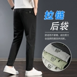 Мужские шелковые тонкие летние штаны, быстросохнущие осенние повседневные брюки, свободный прямой крой