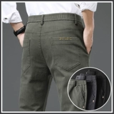 Мужские эластичные рабочие штаны для отдыха, осенний демисезонный пиджак классического кроя, эластичная талия