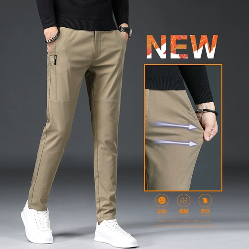 Мужские хаки демисезонные эластичные штаны для отдыха, свободный прямой крой