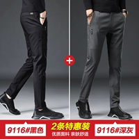 Черный+глубокий серый