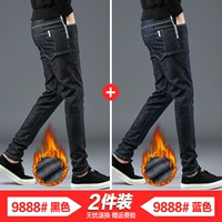 Черный, флисовый, синий