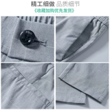 Шелковые штаны, мужские повседневные брюки, осенний пиджак классического кроя, облегающий крой, осенние