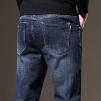 6607 Blue Convention