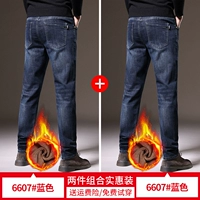 Синий, флисовый