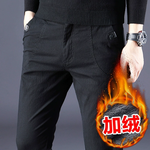 Джинсы с начесом, повседневные брюки, хлопковые демисезонные зимние весенние штаны