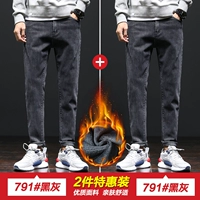 Черный блюд бархат+черный серый плюс бархат