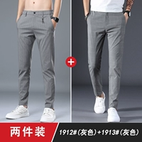 1912 Grey +1913 Grey