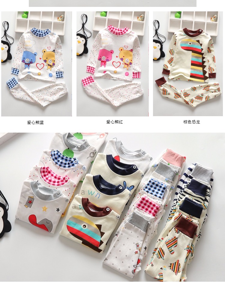 Đồ lót trẻ em nhiệt bộ đồ ngủ bé trai cotton Bộ đồ mùa thu cho bé sịp bé trai đẹp