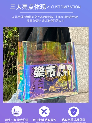 Льняная сумка на одно плечо для отдыха, делается под заказ, с печатью вашего логотипа, популярно в интернете, в корейском стиле