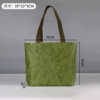 Зеленая холщовая подкладка 40*32*8 горизонтального типа