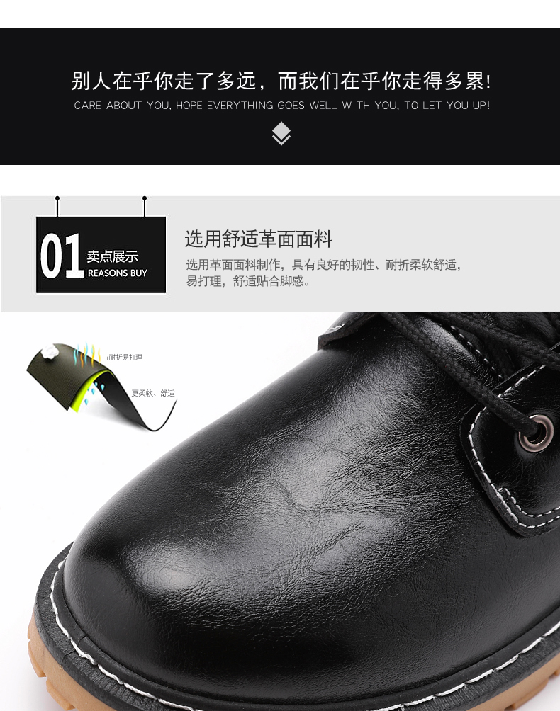 Giày mùa thu nam Martin ủng nam gió Anh để giúp giày nam ủng giày tuyết ủng mùa đông ủng giày boot nam da bò