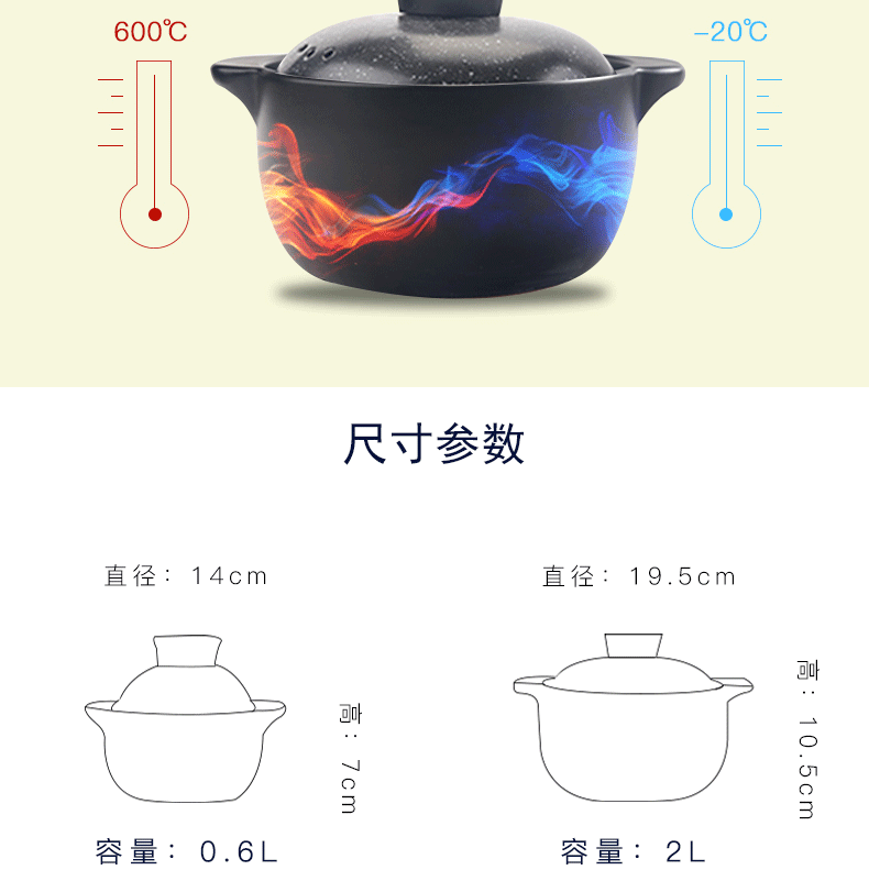 Unknown impression black sand pot stew high - temperature household gas flame soup ceramic casserole large capacity