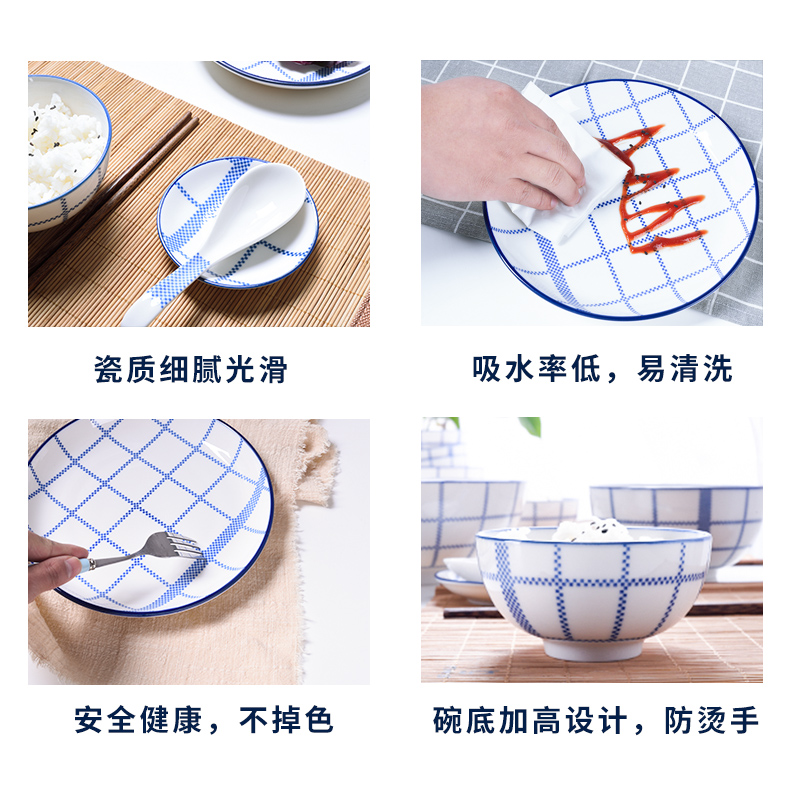 Unknown impression contracted ceramic tableware small and pure and fresh dishes dishes household rice bowl bowl under the glaze color dishes