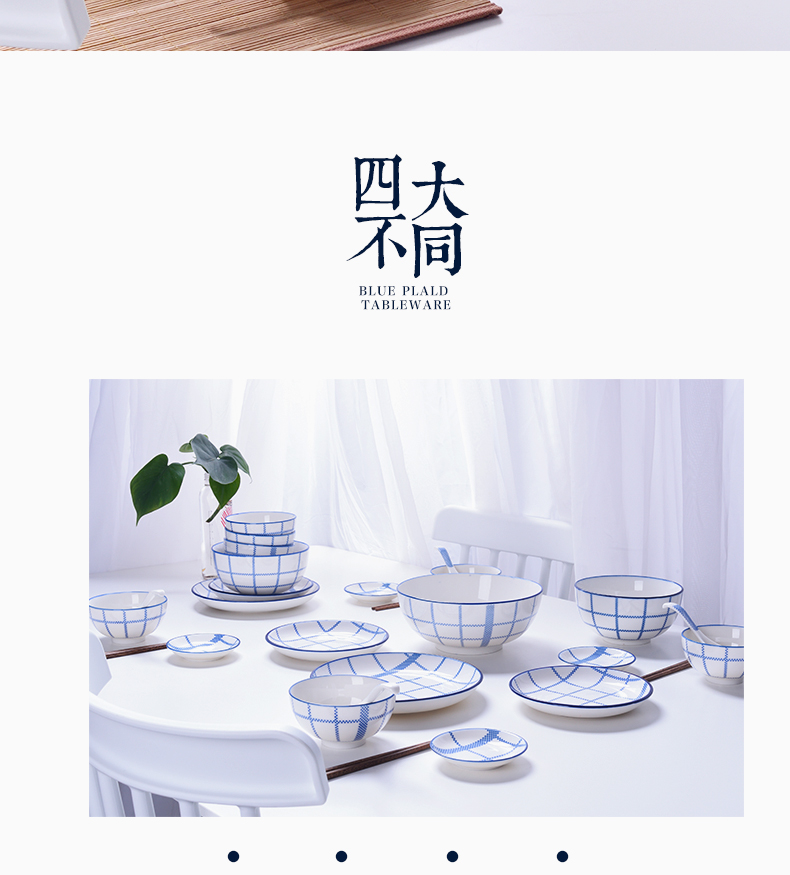 Unknown impression contracted ceramic tableware small and pure and fresh dishes dishes household rice bowl bowl under the glaze color dishes