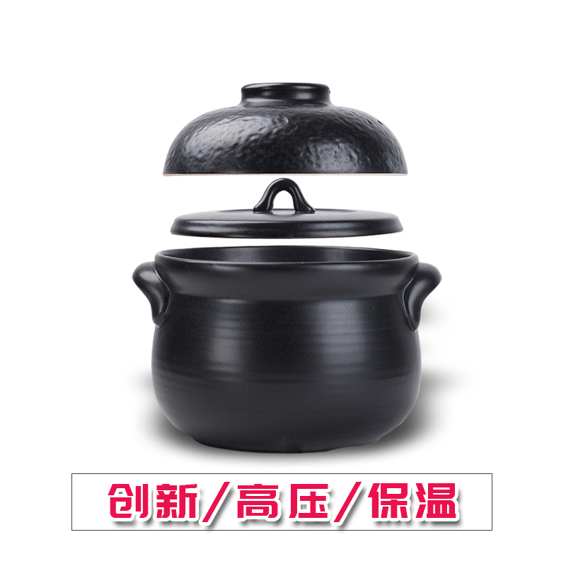 Earthenware pot soup flame temperature double cover casserole creative household pot soup pot ceramic soup pot a pot of stew