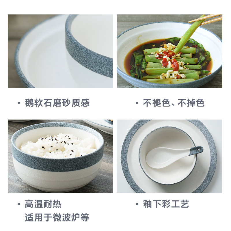 Unknown image under the glaze color dishes suit household Japanese - style tableware ceramic bowl dish combination jobs creative dishes