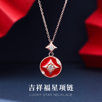 Temperature color change sterling silver wishing star necklace female autumn light luxury niche design sense gift to give girlfriend 2021 New