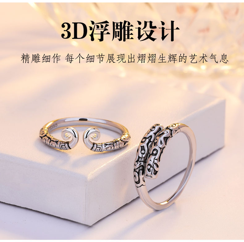 Bague mixte en Argenterie - Ref 3089645 Image 10