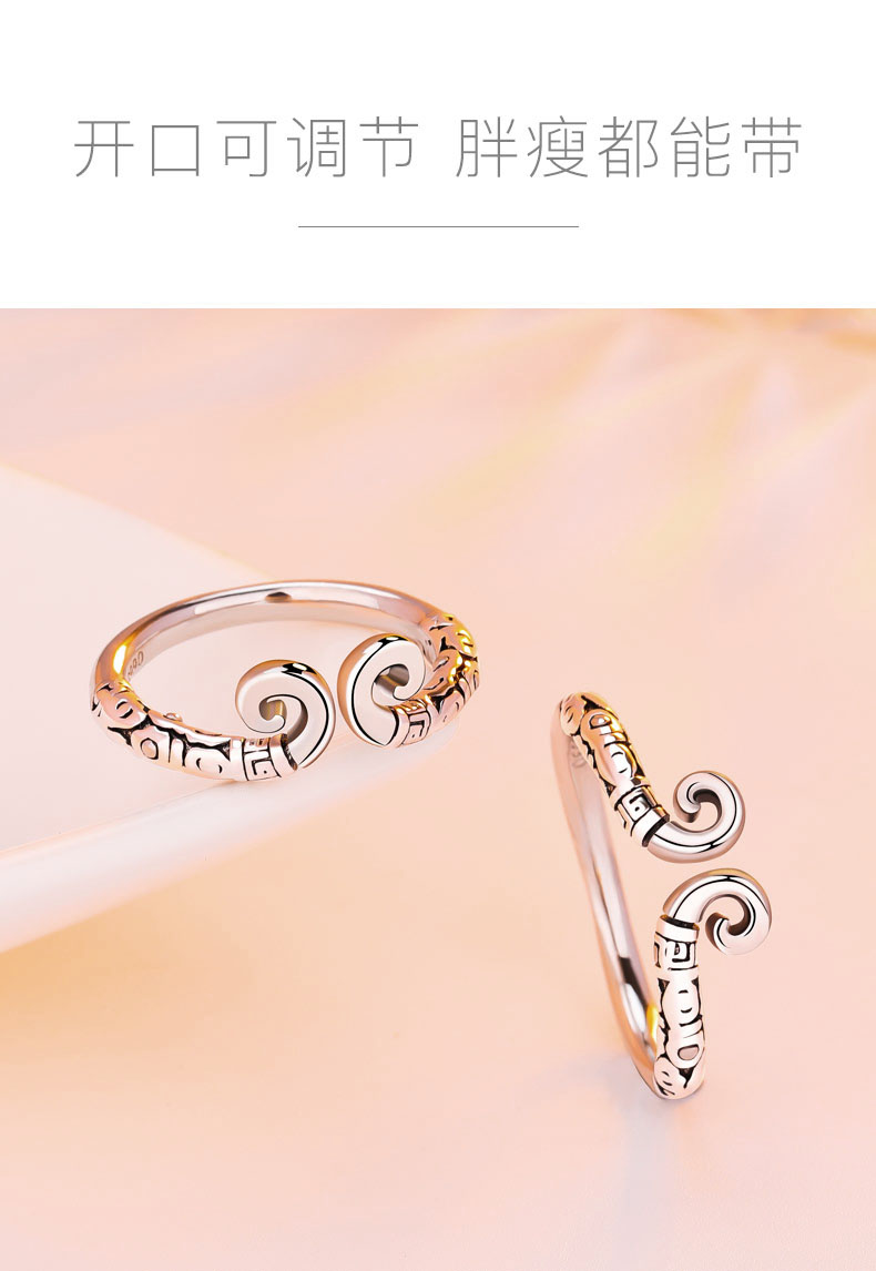 Bague mixte en Argenterie - Ref 3089645 Image 21