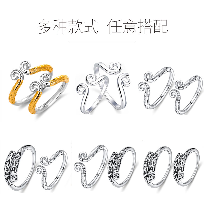 Bague mixte en Argenterie - Ref 3089645 Image 13