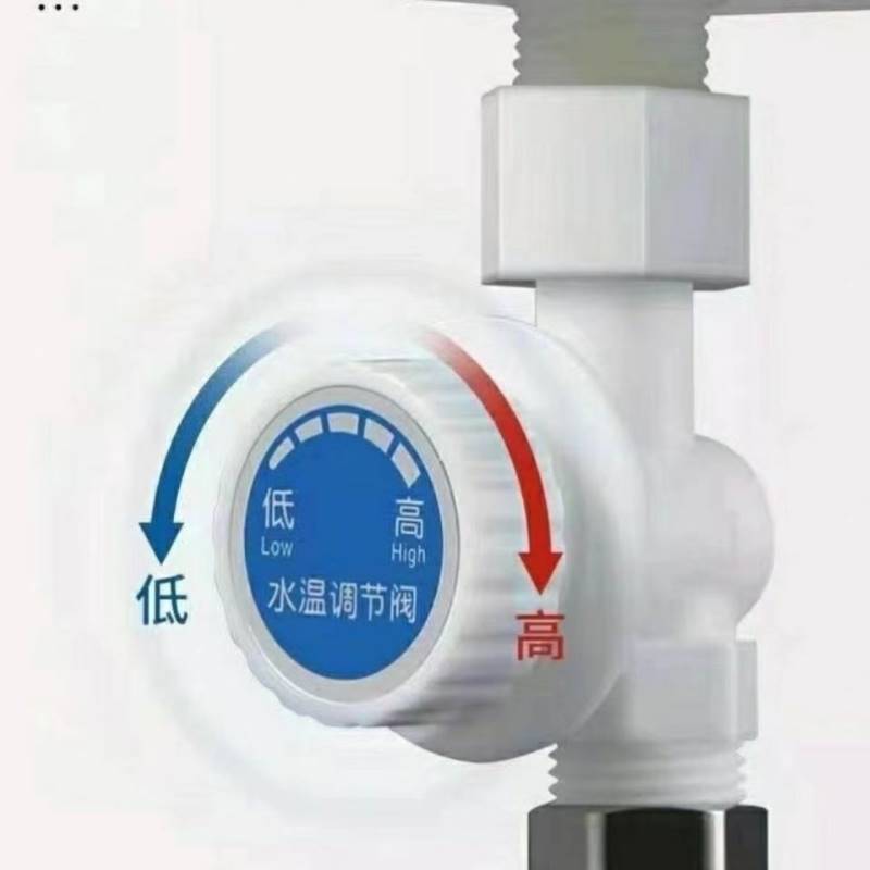 Instant Water Heater Water Flow Temperature Control Valve Universal Water Flow Adjustment Water Flow Size Switch
