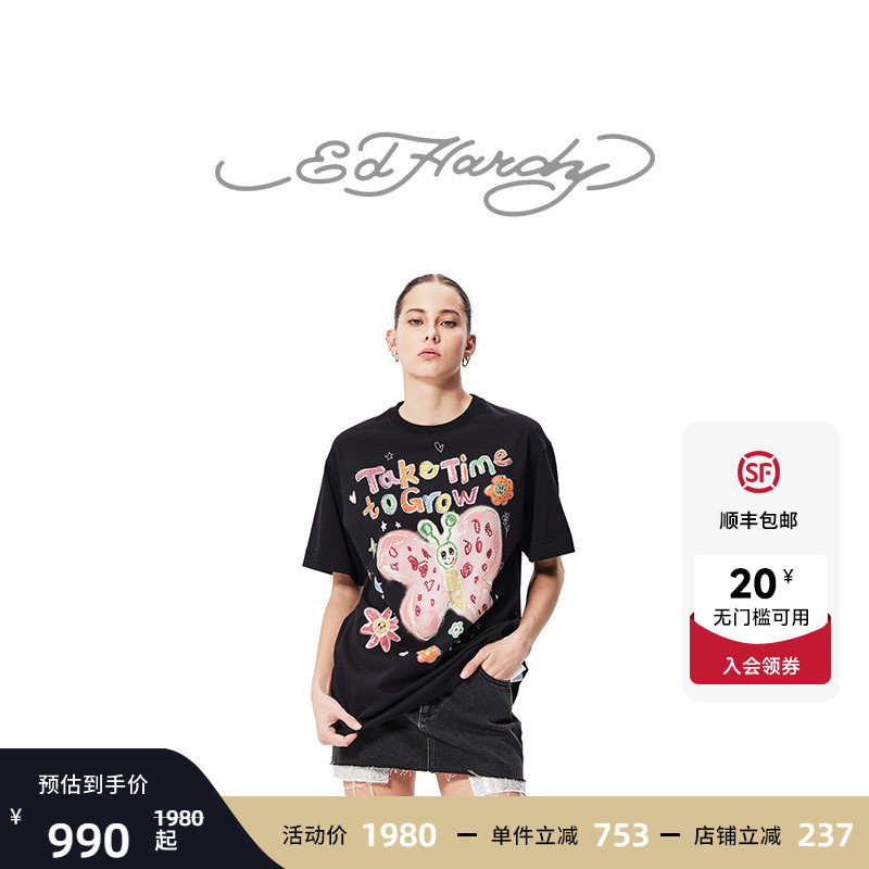 Ed Hardy New ins Design Classic Colorful Butterfly Rhinestone Women's Round Neck Short-Sleeve T-Shirt