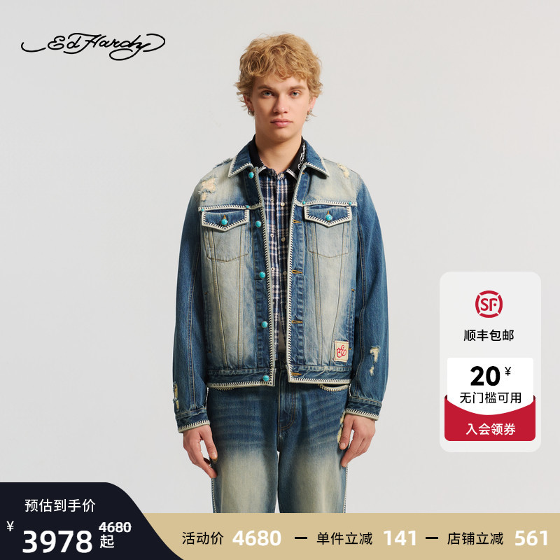 Ed Hardy 2026 Spring New Men's Shell Embroidery Distressed Denim Jacket E1Sam007
